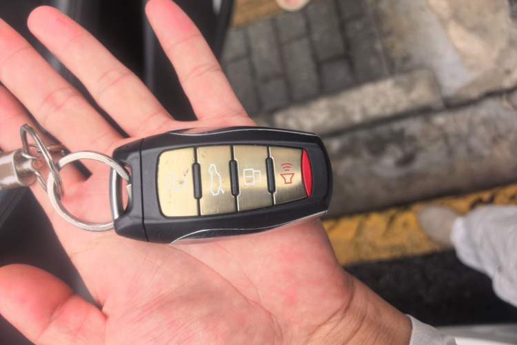 Used Haval F7x 2021 2.0T Two-Wheel Drive Smart & Trendy Edition Vehicle Key