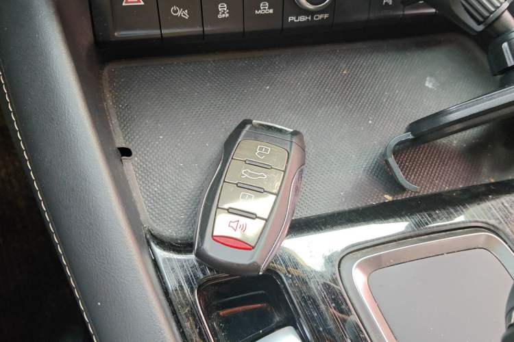 Used Haval F7x 2021 2.0T Two-Wheel Drive Smart & Trendy Edition Vehicle Key