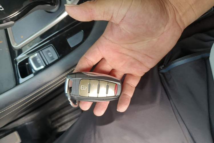 Used Haval F7x 2021 2.0T Two-Wheel Drive Smart & Trendy Edition Vehicle Key