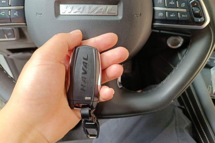 Used Haval F7x 2021 1.5T Two-Wheel Drive Smart & Stylish Lite Version Vehicle Key