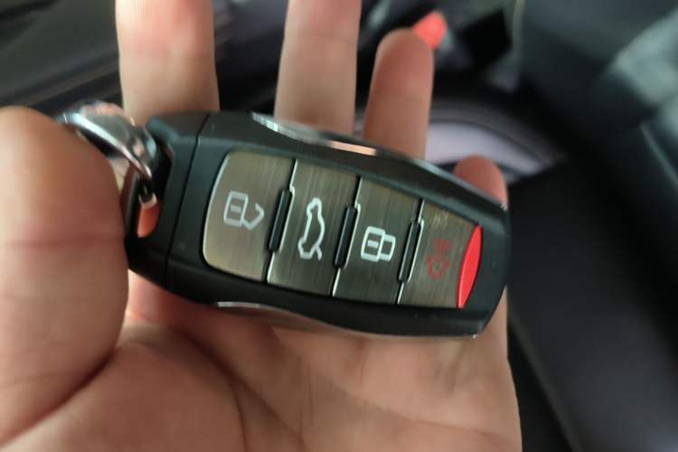 Used Haval F7x 2021 1.5T Two-Wheel Drive Smart Technology Edition Vehicle Key