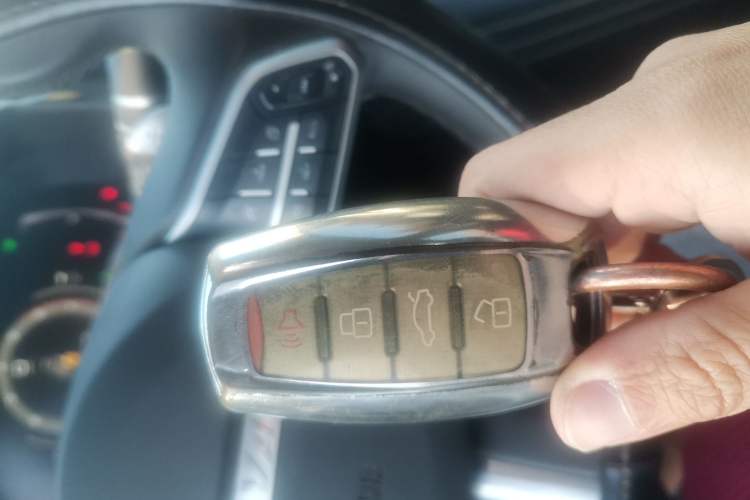 Used Haval F7x 2021 1.5T Two-Wheel Drive Smart & Trendy Edition Vehicle Key