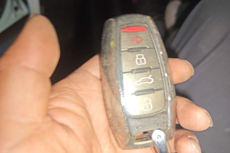 Used Haval F7x 2021 1.5T Two-Wheel Drive Smart & Trendy Edition Vehicle Key