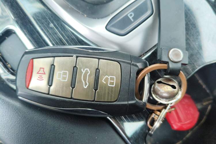 Used Haval F7x 2021 2.0T Two-Wheel Drive Smart & Trendy Edition Vehicle Key