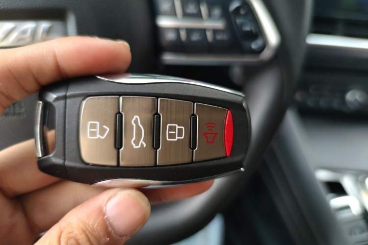 Used Haval F7x 2021 1.5T Two-Wheel Drive Smart & Trendy Edition Vehicle Key