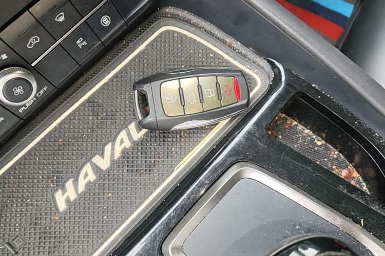 Used Haval F7x 2021 2.0T Two-Wheel Drive Intelligent Technology Edition Vehicle Key