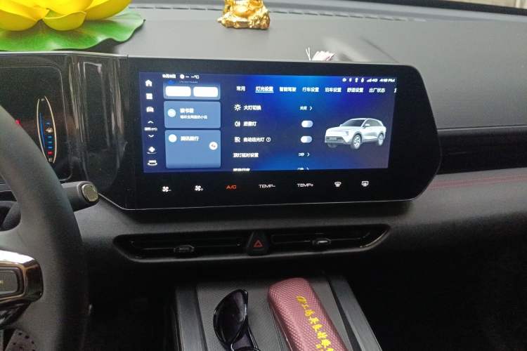 Used Haval Fierce Dragon 2023 1.5L 110KM Lingdong Edition Audio And AC Panel