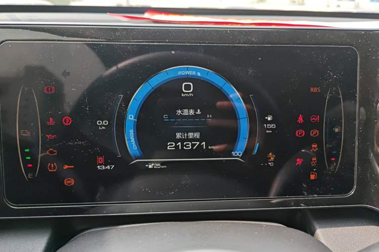 Used Haval Fierce Dragon 2023 1.5L 110KM Lingdong Edition Instrument Cluster
