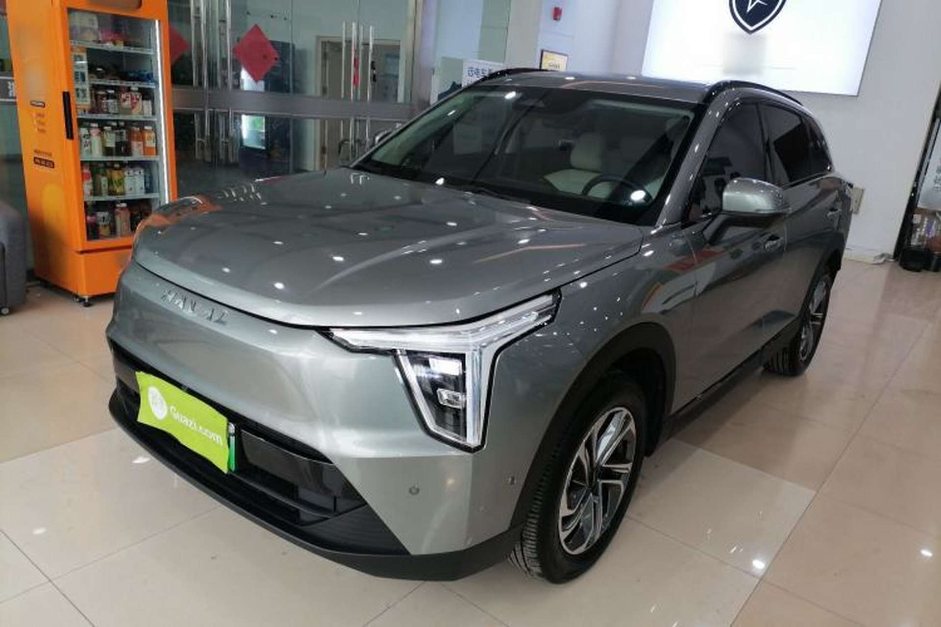 Used Haval Fierce Dragon 2023 1.5L 110KM Navigation Edition Front Left 45 Deg