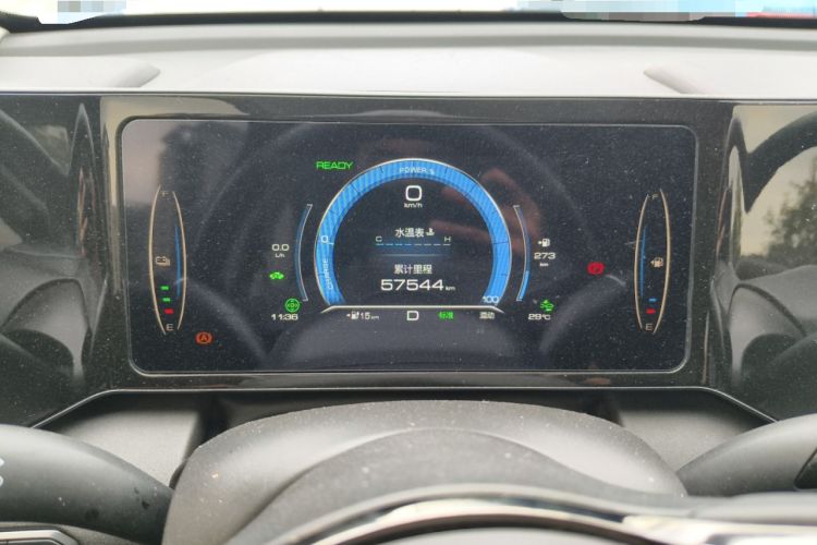 Used Haval Fierce Dragon 2023 1.5L 110KM Lingdong Edition Instrument Cluster