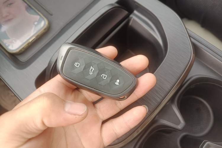 Used Haval Fierce Dragon 2023 1.5L 110KM Navigation Edition Vehicle Key