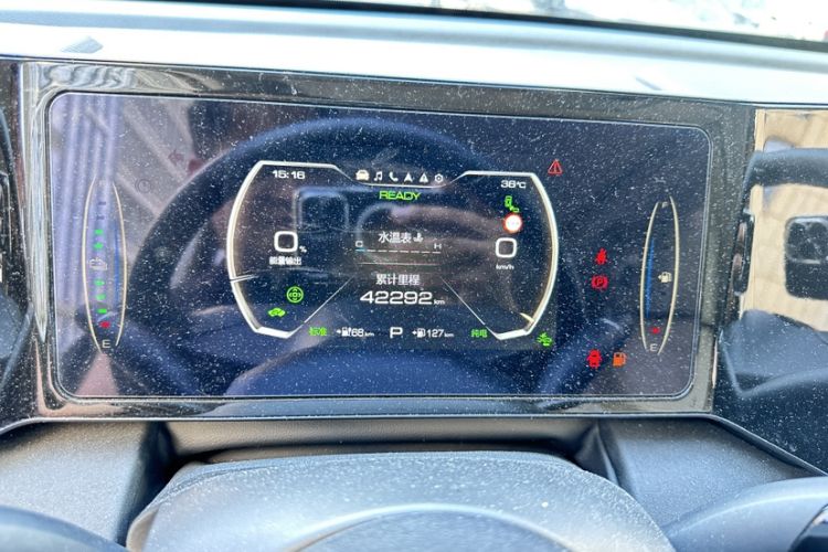 Used Haval Fierce Dragon 2023 1.5L 110KM Navigation Edition Odometer Close Up