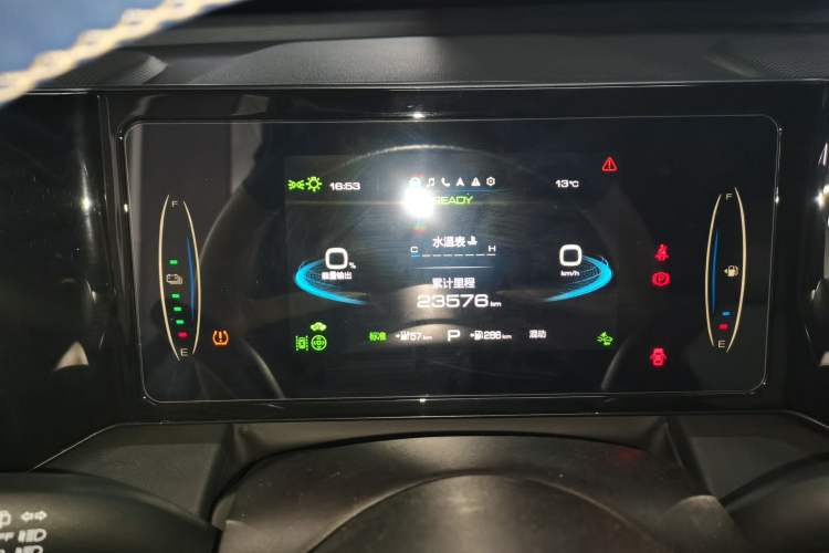 Used Haval Fierce Dragon 2023 1.5L 110KM Navigation Edition Instrument Cluster