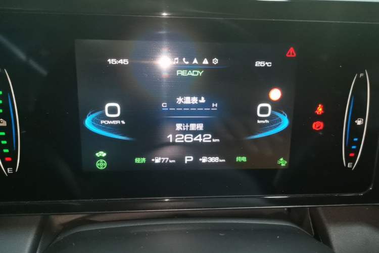 Used Haval Fierce Dragon 2023 1.5L 110KM Lingdong Edition Instrument Cluster