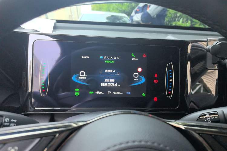 Used Haval Fierce Dragon 2023 1.5L 110KM Navigation Edition Instrument Cluster