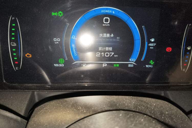 Used Haval Fierce Dragon 2023 1.5L 110KM Lingdong Edition Odometer Close Up