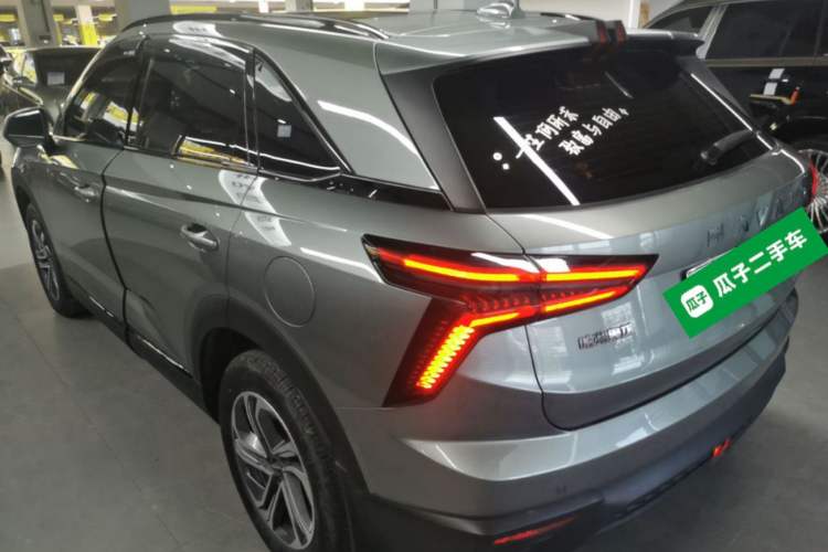 Used Haval Fierce Dragon 2023 1.5L 110KM Lingdong Edition Rear Left 45 Deg