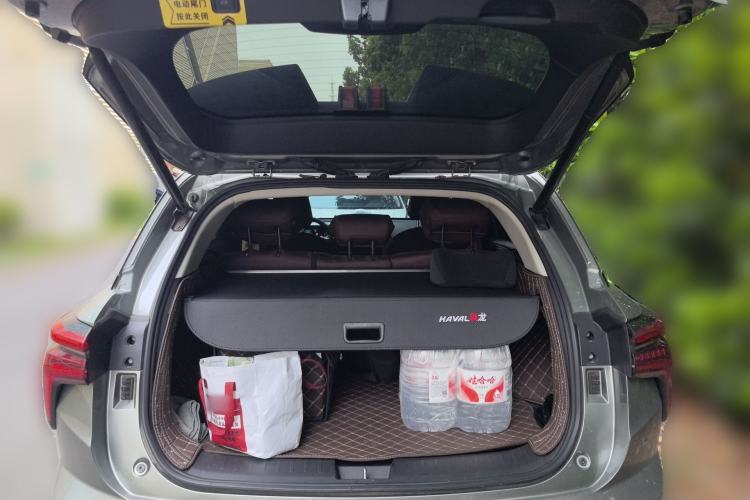 Used Haval Fierce Dragon 2023 1.5L 110KM Navigation Edition Trunk