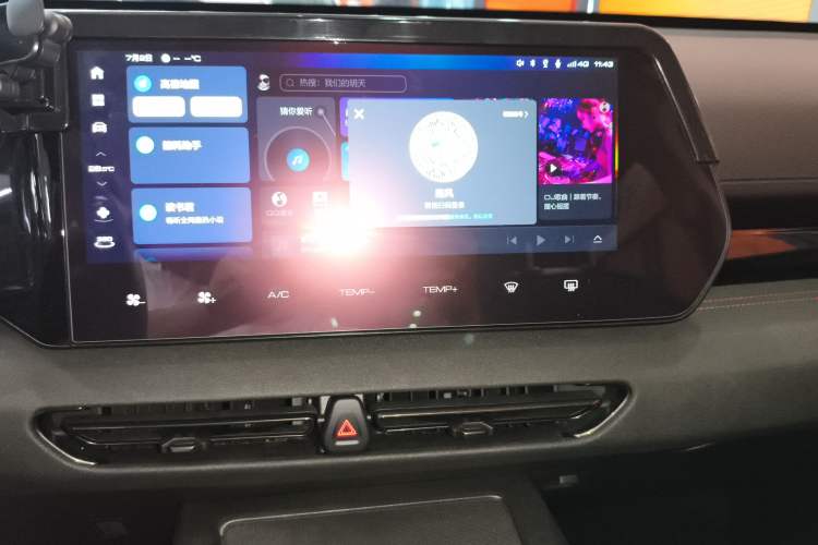 Used Haval Fierce Dragon 2023 1.5L 110KM Lingdong Edition Audio And AC Panel