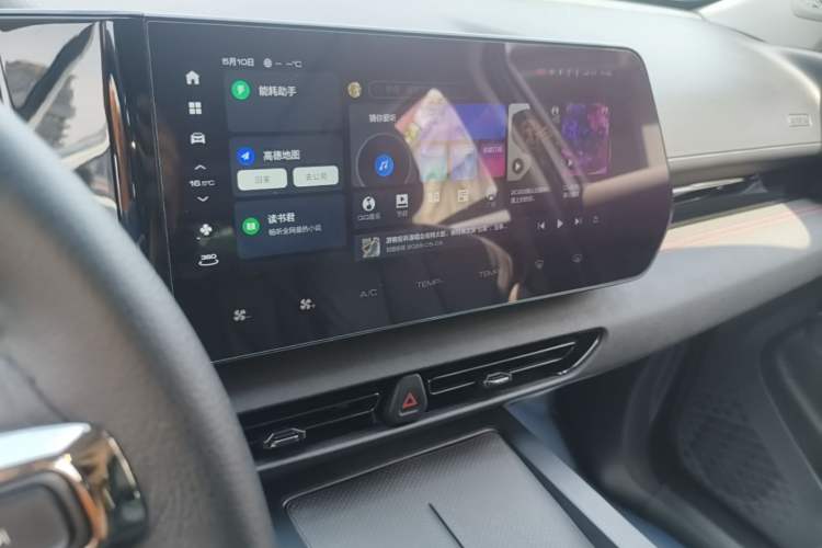 Used Haval Fierce Dragon 2023 1.5L 110KM Navigation Edition Audio And AC Panel