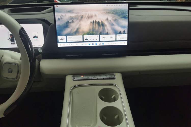 Used Haval Fierce Dragon Max 2025 Hi4 165 Ultra Smart Drive Edition Audio And AC Panel