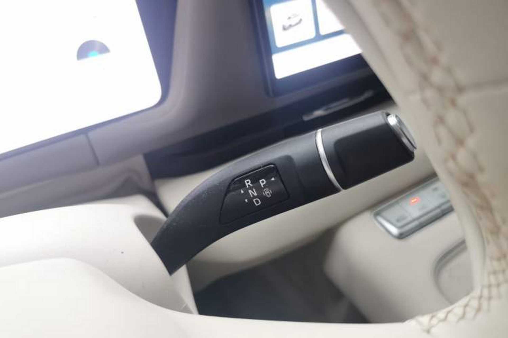 Used Haval Fierce Dragon Max 2025 Hi4 165 Ultra Smart Drive Edition Gear Lever