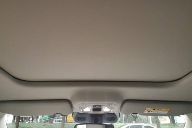 Used Haval Fierce Dragon Max 2025 Hi4 165 Ultra Smart Drive Edition Headliner