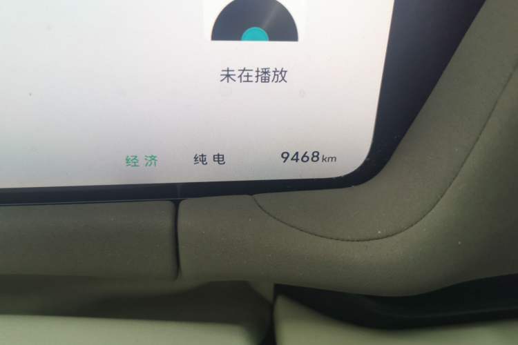Used Haval Fierce Dragon Max 2025 Hi4 165 Ultra Smart Drive Edition Odometer Close Up