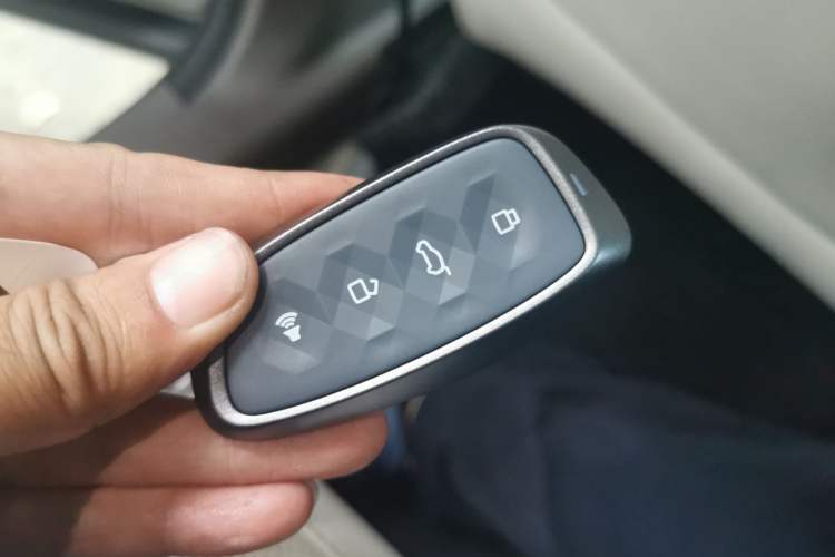 Used Haval Fierce Dragon Max 2025 Hi4 165 Ultra Smart Drive Edition Vehicle Key