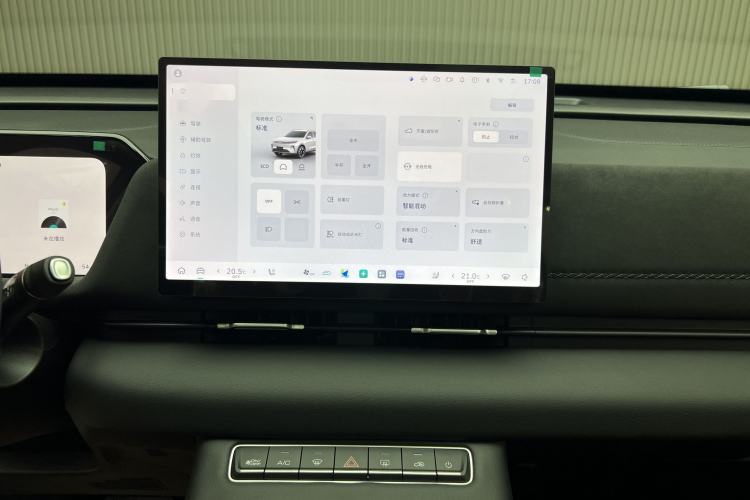 Used Haval Fierce Dragon Max 2025 Hi4 165 Plus Long-Range Version Interior 3