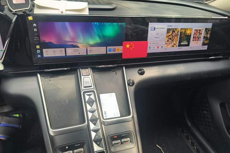 Used Haval Fierce Dragon Max 2023 1.5L Hi4 105 Four-Wheel Drive Navigation Edition Audio And AC Panel