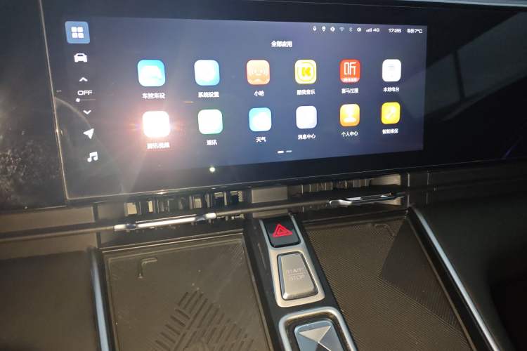 Used Haval Fierce Dragon Max 2023 1.5L Hi4 105 Four-Wheel Drive Smart Flagship Edition Audio And AC Panel
