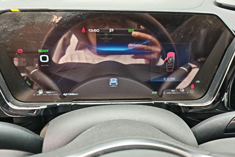 Used Haval Fierce Dragon Max 2023 1.5L Hi4 105 Four-Wheel Drive Smart Flagship Edition Instrument Cluster