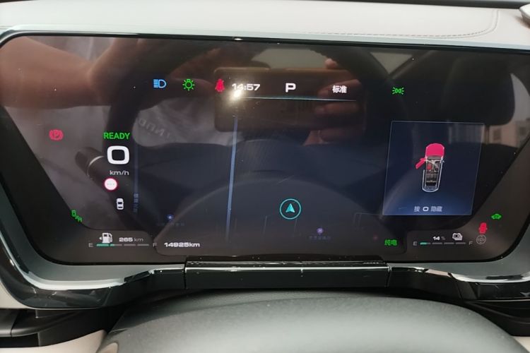 Used Haval Fierce Dragon Max 2023 1.5L Hi4 105 Four-Wheel Drive Navigation Edition Instrument Cluster
