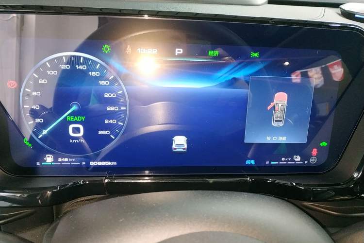 Used Haval Fierce Dragon Max 2023 1.5L Hi4 105 Four-Wheel Drive Smart Flagship Edition Instrument Cluster