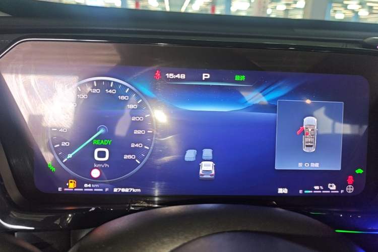 Used Haval Fierce Dragon Max 2023 1.5L Hi4 105 Four-Wheel Drive Navigation Edition Instrument Cluster