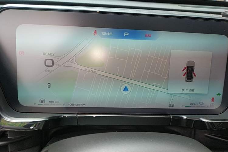 Used Haval Fierce Dragon Max 2023 1.5L Hi4 105 Four-Wheel Drive Navigation Edition Instrument Cluster