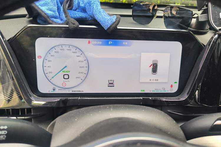 Used Haval Fierce Dragon Max 2023 1.5L Hi4 105 Four-Wheel Drive Navigation Edition Instrument Cluster