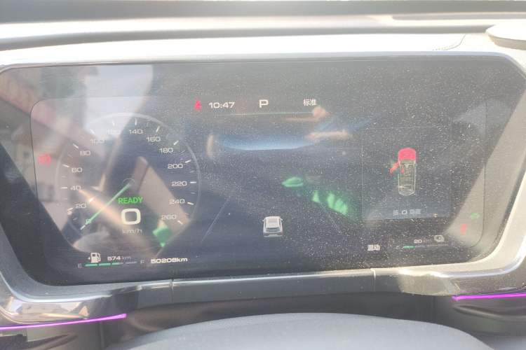 Used Haval Fierce Dragon Max 2023 1.5L Hi4 105 Four-Wheel Drive Elite Edition Instrument Cluster