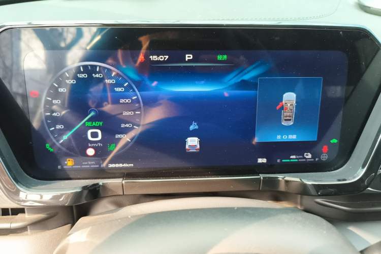 Used Haval Fierce Dragon Max 2023 1.5L Hi4 105 Four-Wheel Drive Navigation Edition Instrument Cluster