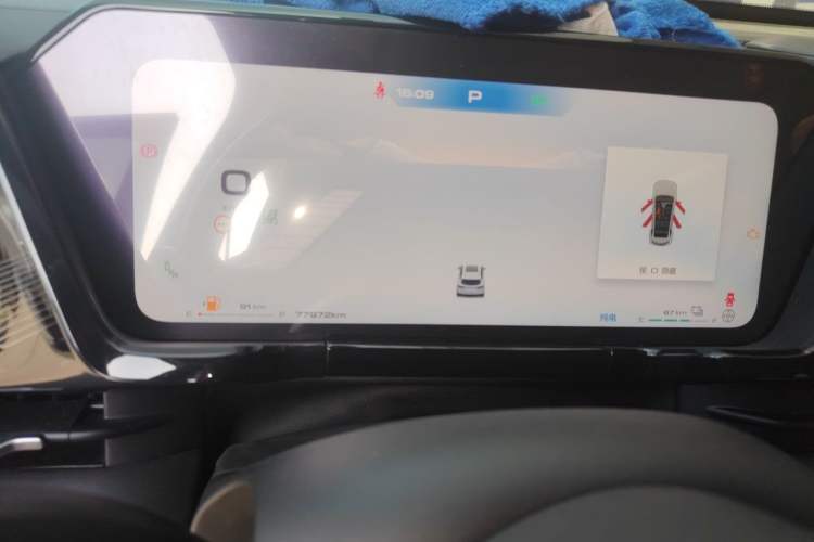 Used Haval Fierce Dragon Max 2023 1.5L Hi4 105 Four-Wheel Drive Navigation Edition Instrument Cluster