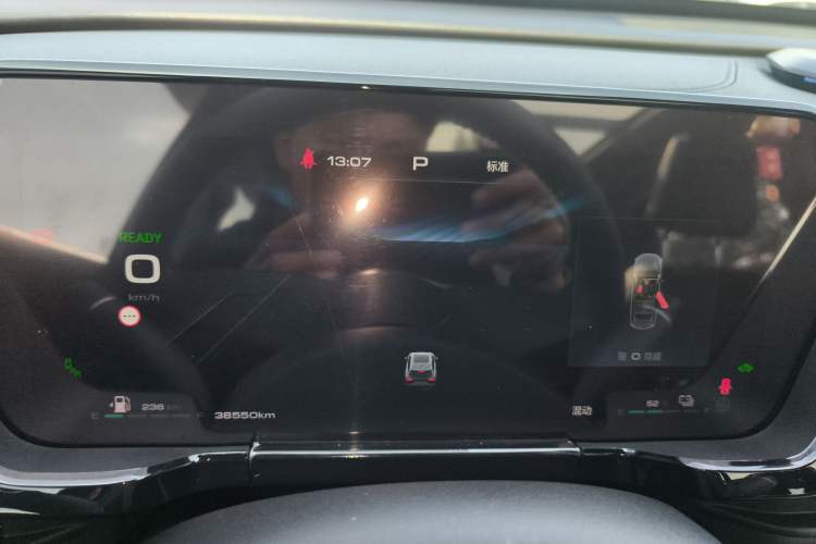Used Haval Fierce Dragon Max 2023 1.5L Hi4 105 Four-Wheel Drive Navigation Edition Instrument Cluster