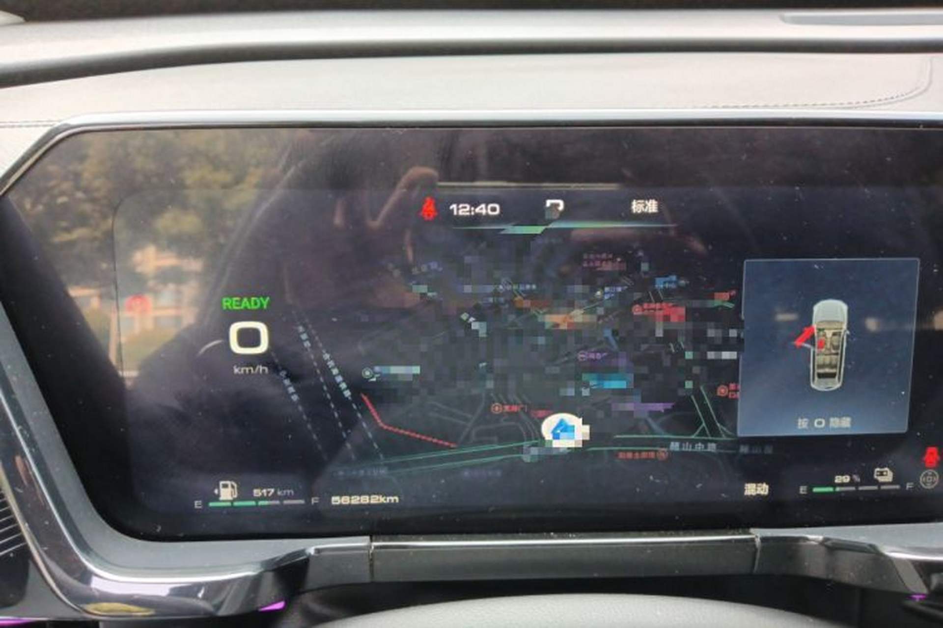 Used Haval Fierce Dragon Max 2023 1.5L Hi4 105 Four-Wheel Drive Elite Edition Instrument Cluster