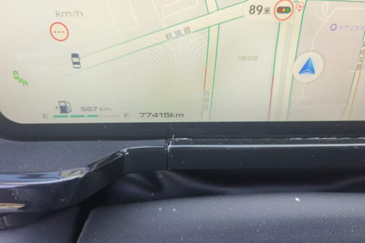 Used Haval Fierce Dragon Max 2023 1.5L Hi4 105 Four-Wheel Drive Navigation Edition Odometer Close Up