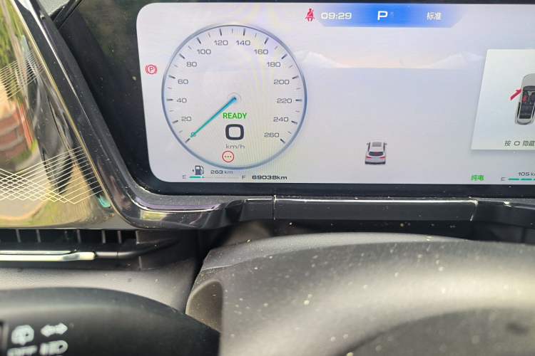Used Haval Fierce Dragon Max 2023 1.5L Hi4 105 Four-Wheel Drive Navigation Edition Odometer Close Up