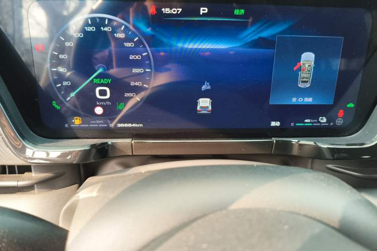 Used Haval Fierce Dragon Max 2023 1.5L Hi4 105 Four-Wheel Drive Navigation Edition Odometer Close Up