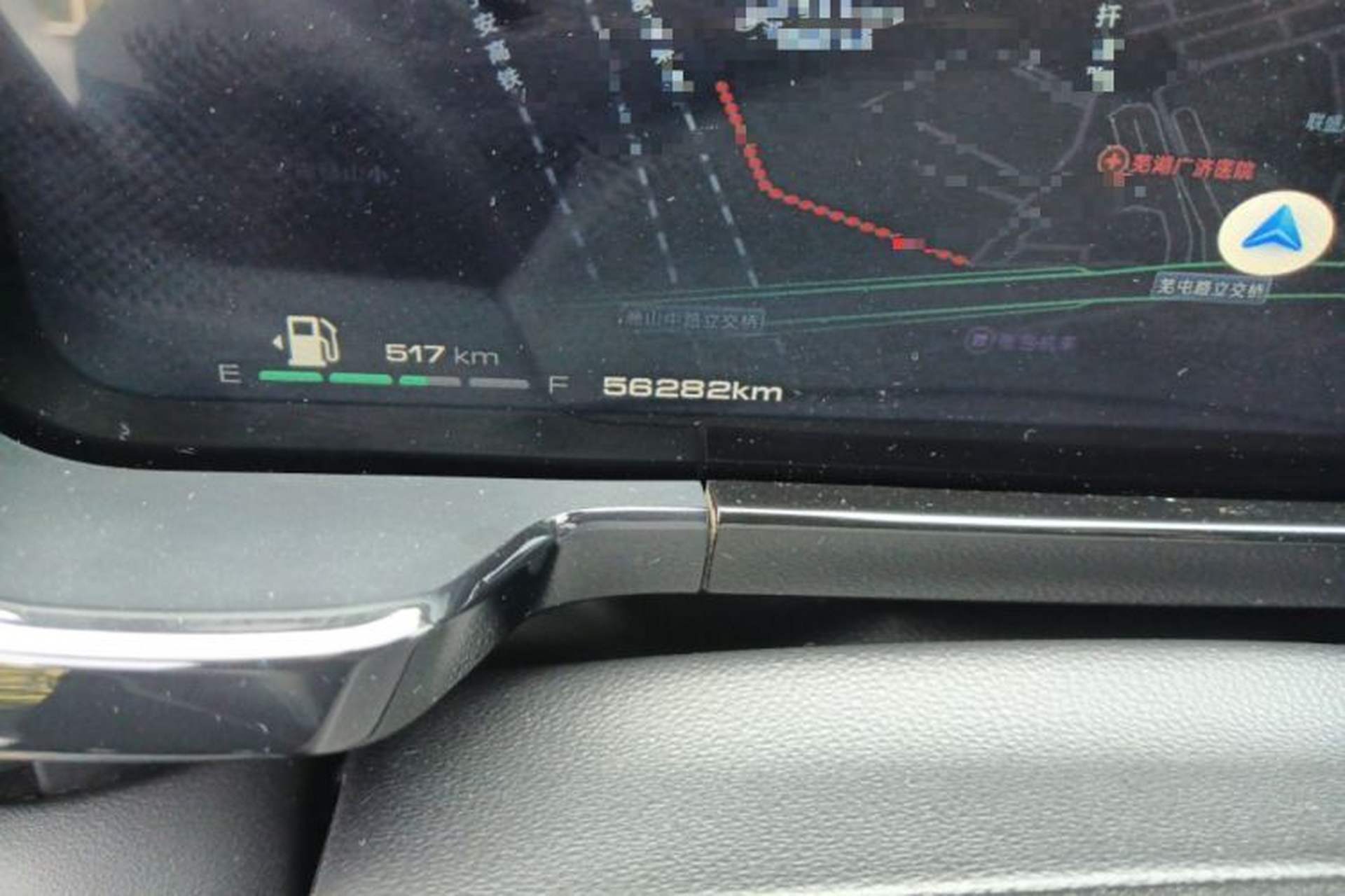 Used Haval Fierce Dragon Max 2023 1.5L Hi4 105 Four-Wheel Drive Elite Edition Odometer Close Up