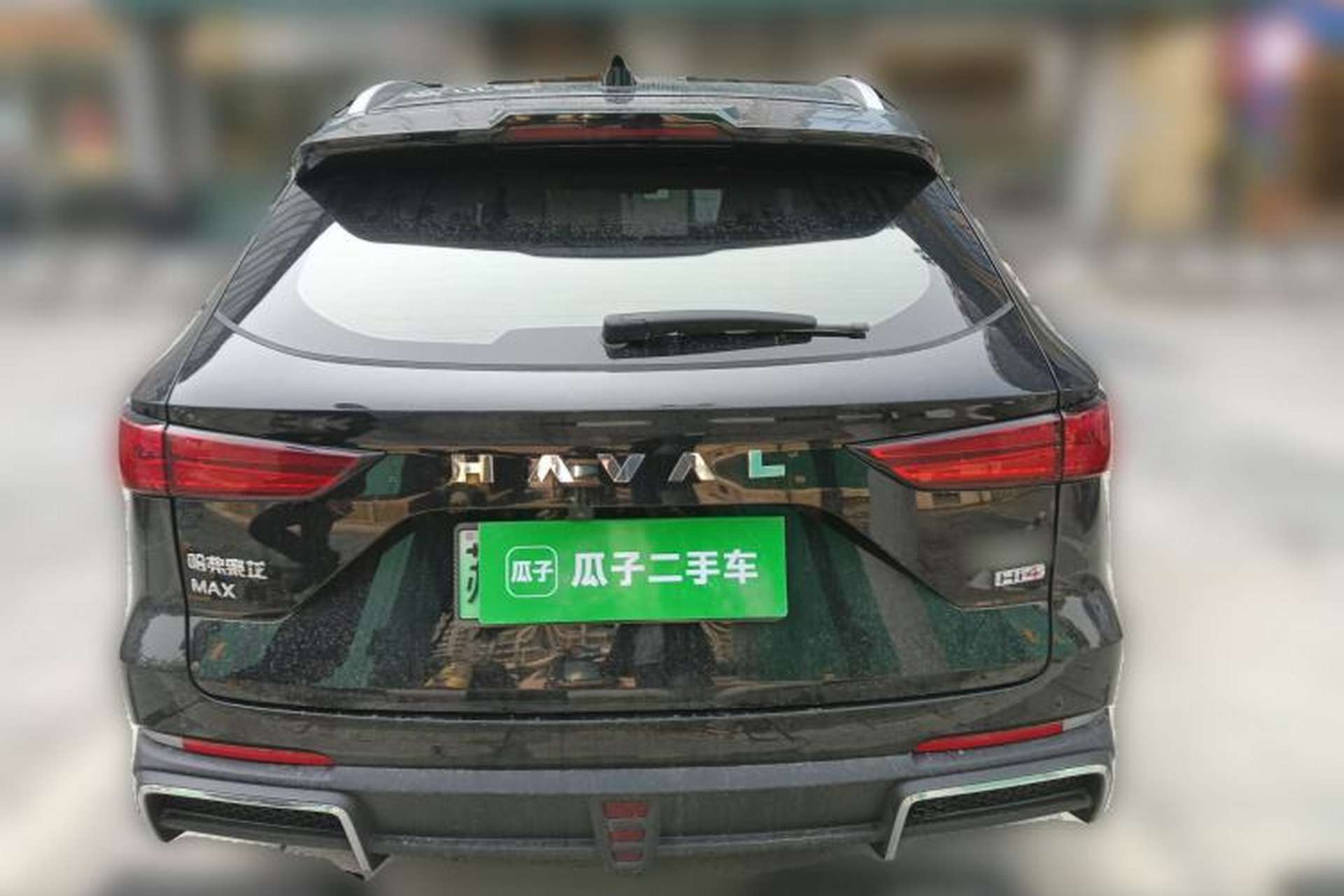 Used Haval Fierce Dragon Max 2023 1.5L Hi4 105 Four-Wheel Drive Elite Edition Rear