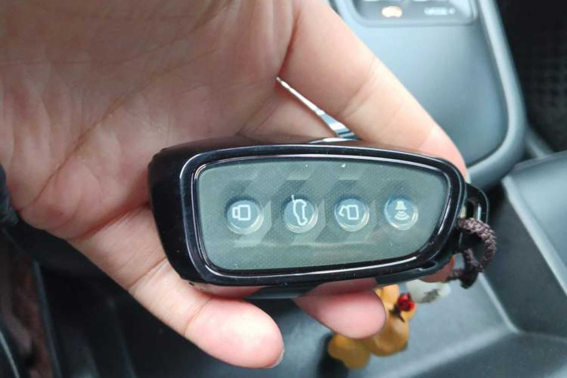 Used Haval Fierce Dragon Max 2023 1.5L Hi4 105 Four-Wheel Drive Elite Edition Vehicle Key
