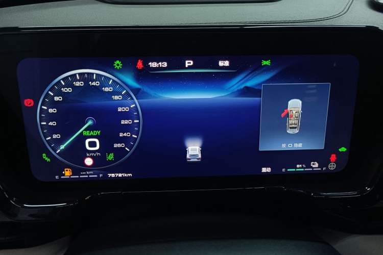 Used Haval Fierce Dragon Max 2023 1.5L Hi4 105 Four-Wheel Drive Smart Flagship Edition Instrument Cluster
